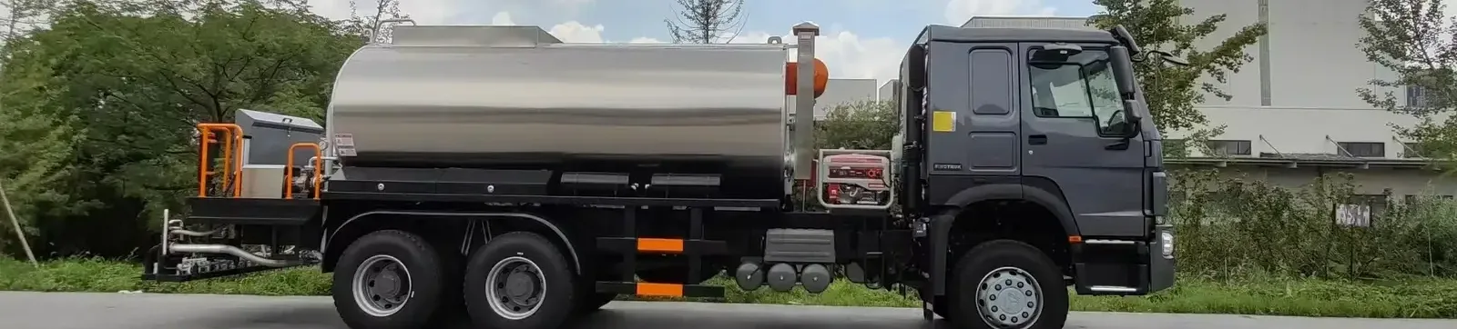 HOWO special purpose truck built by Chengli Special Automobile Co., Ltd.