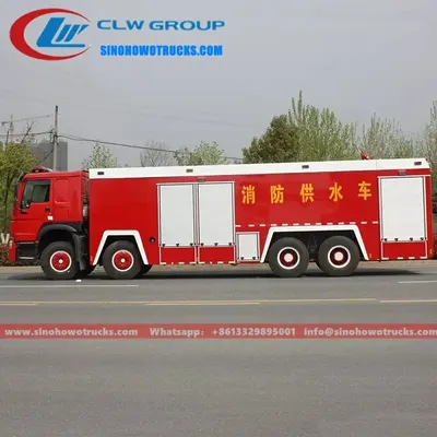 Rear view of the HOWO fire truck showing the pump room and control panel