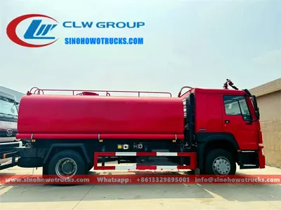 Side view of the HOWO water tanker showing spray nozzles and rear working platform