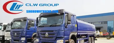 Rear view of the HOWO water tanker showing the water cannon and spray nozzles