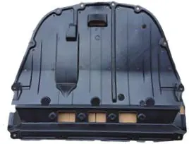 Engine Protect RR. for NS-ALTIMA'2019 — SLCHN part SL260419025R
