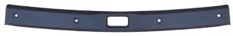 Plate Trunk Rear for NS-SUNNY'2001-'2007 — SLCHN part SL261307138