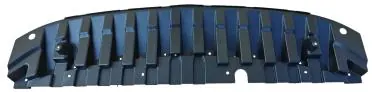 FR. Bumper Cover Bracket Lower for NS-PATHFINDER'2022 — SLCHN part SL261822131