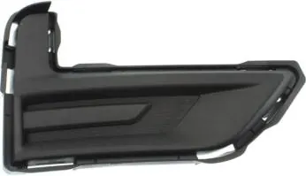 Fog Lamp Cover for NS-X-TRAIL/ROGUE'2017 — SLCHN part SL261917015G