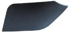 FR. Cover-Bumper BR for NS-X-TRAIL/ROGUE'2017 — SLCHN part SL261917133