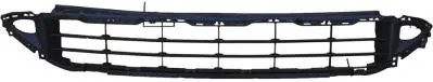 FR. Bumper Grille for NS-X-TRAIL/ROGUE'2021 — SLCHN part SL261921014