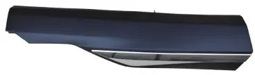Board Rear Door W/ C MLDG for NS-X-TRAIL/ROGUE'2021 — SLCHN part SL261921103