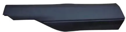 Board Rear Door Black for NS-X-TRAIL/ROGUE'2021 — SLCHN part SL261921103B