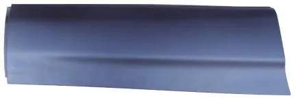 Board Rear for NS-QASHQAI'2014/ROGUE SPORT'17 — SLCHN part SL262014103