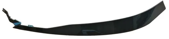 Head Lamp Moulding for NS-QASHQAI'2025- — SLCHN part SL262025010
