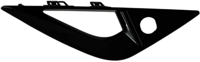 FR. Bumper Grille Side for NS-QASHQAI'2025- — SLCHN part SL262025014S