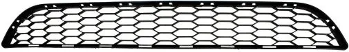FR. Bumper Grille USA Type for NS-SENTRA'2016 — SLCHN part SL262116014