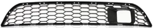 FR. Bumper Grille W/H USA Type for NS-SENTRA'2016 — SLCHN part SL262116014H