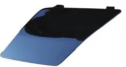 FR. Cover-Bumper BR for NS-SENTRA'2020 — SLCHN part SL262120133