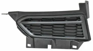 Fog Lamp Cover for NS-VERSA'2020 — SLCHN part SL262520015G