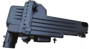 Body Part (description to be confirmed) for NS-VERSA'2020 — SLCHN part SL262520042