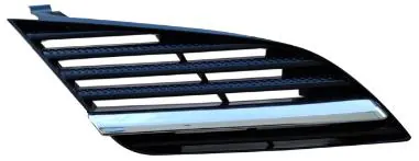 Grille RH for NS-PRIMERA'2002-'07 — SLCHN part SL262702007R