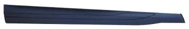 Board Front Door Black for NS-KICKS'2017 — SLCHN part SL262817102