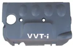 Engine Protect For for TY-COROLLA'2008 — SLCHN part SL320305025