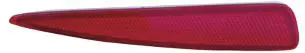 RR. Bumper Reflector for TY-AURIS — SLCHN part SL323412130