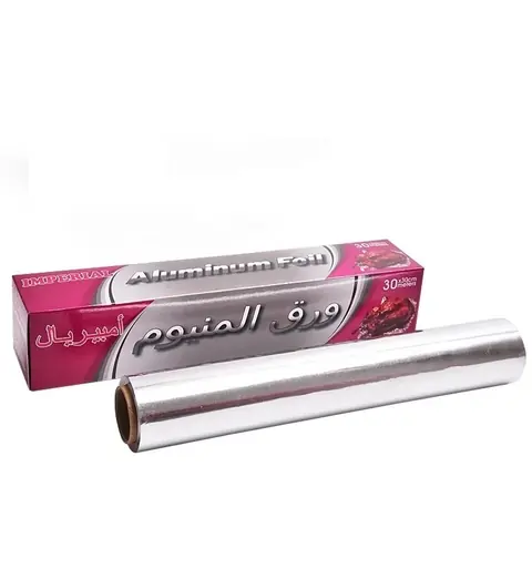 Aluminium Foil Roll manufactured by Ningbo Smile Commodity Co., Ltd
