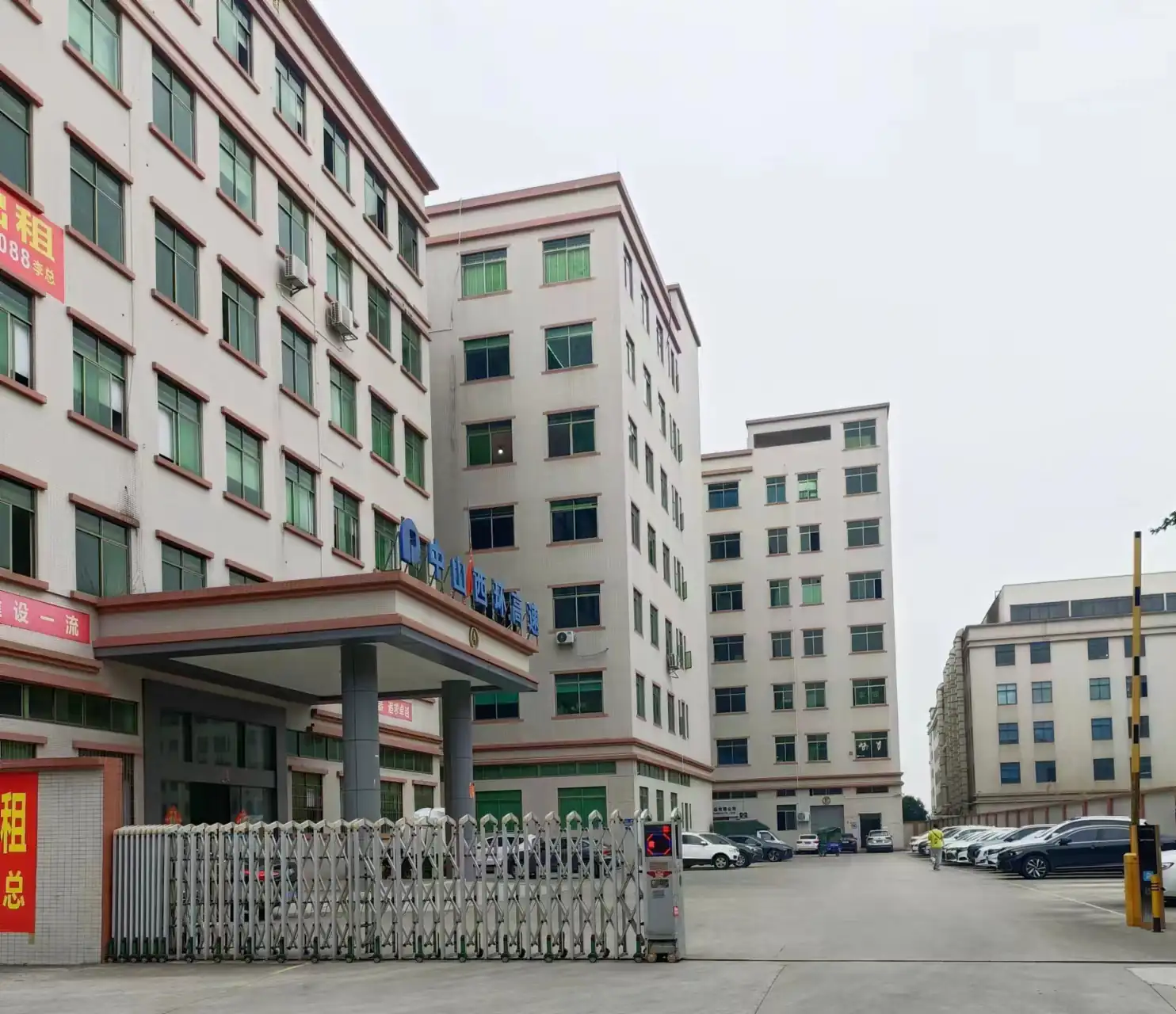 The SFD Lighting factory building in WuSha Industrial District Zhongshan