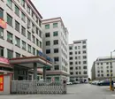 The SFD Lighting factory building in WuSha Industrial District Zhongshan