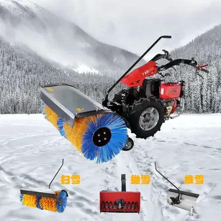 732 snow blower shown from the side with chute fitted