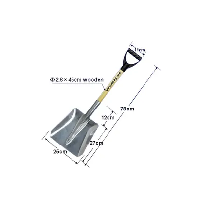 SB3001-B aluminium alloy shovel with short steel handle