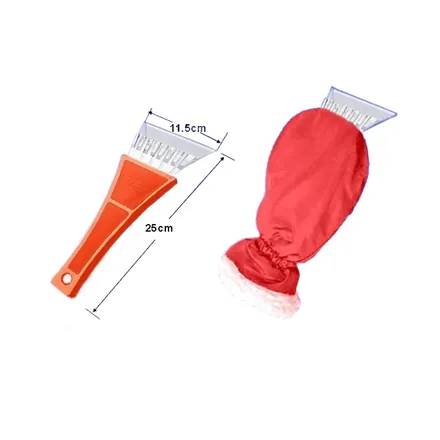 SB4001-B car ice shovel showing scraping edge profile