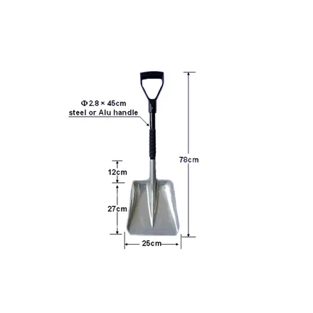 Aluminium alloy shovel head detail