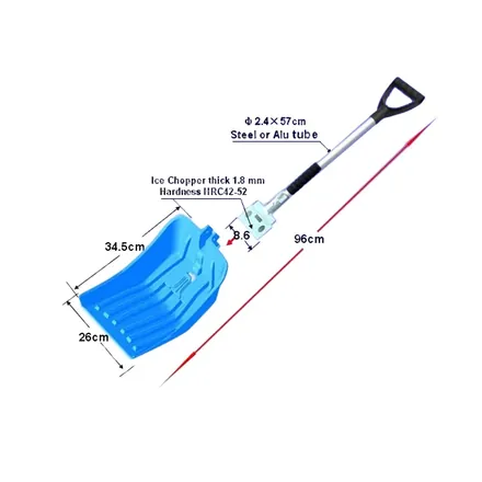 SB2013-A snow shovel head and short steel handle detail