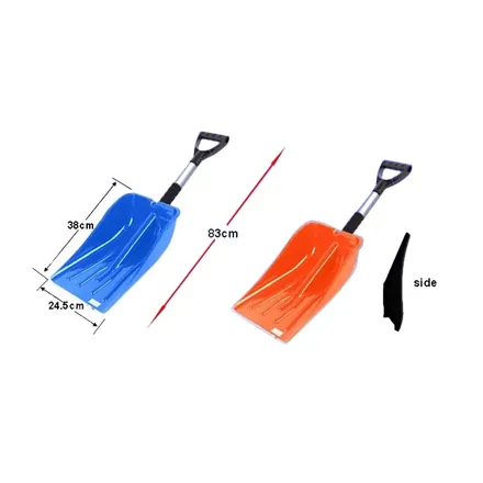 Lightweight plastic snow shovel front view of the PP head