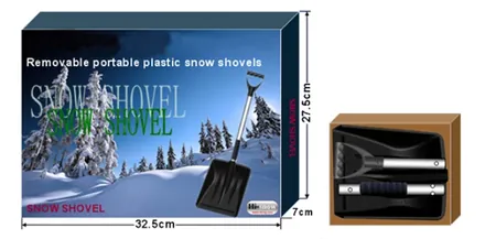 Snow shovel set packaging display