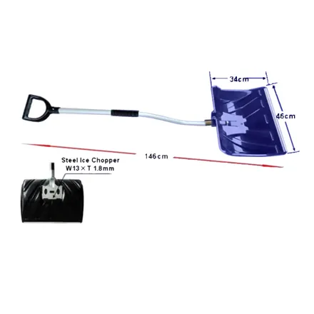 Cold chisel supplied with the SB2003-A plastic snow shovel