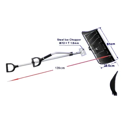 Plastic snow shovel SB2004-C with aluminum handle full length view