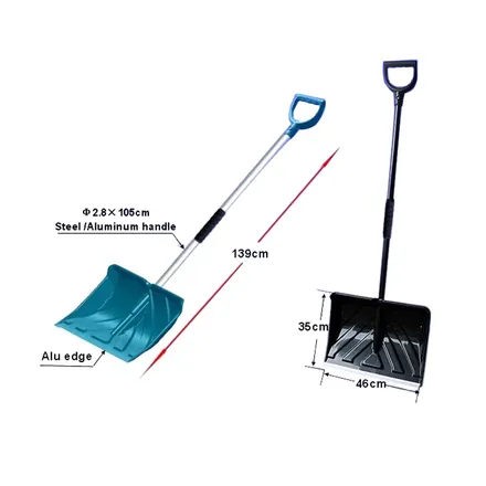 Snow shovel with aluminum handle SB2012-A full length view