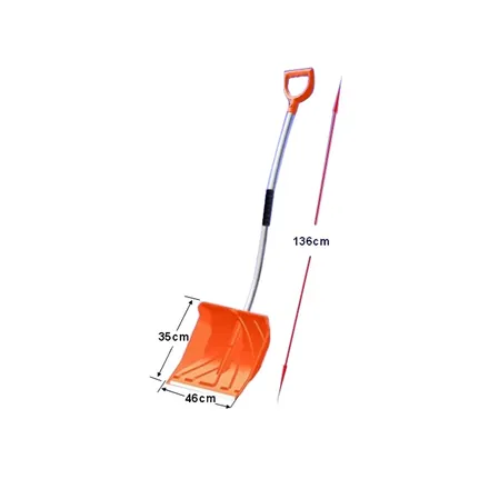 D shape grip on the SB2012-A snow shovel handle