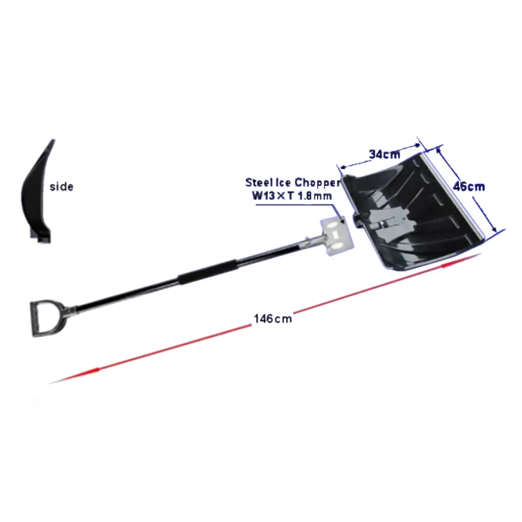 Plastic snow shovel SB2003-A full length view with aluminum handle