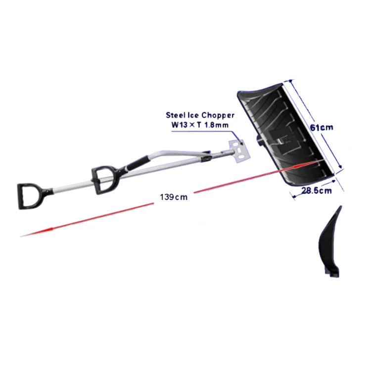 Plastic snow shovel SB2004-C with aluminum handle full length view