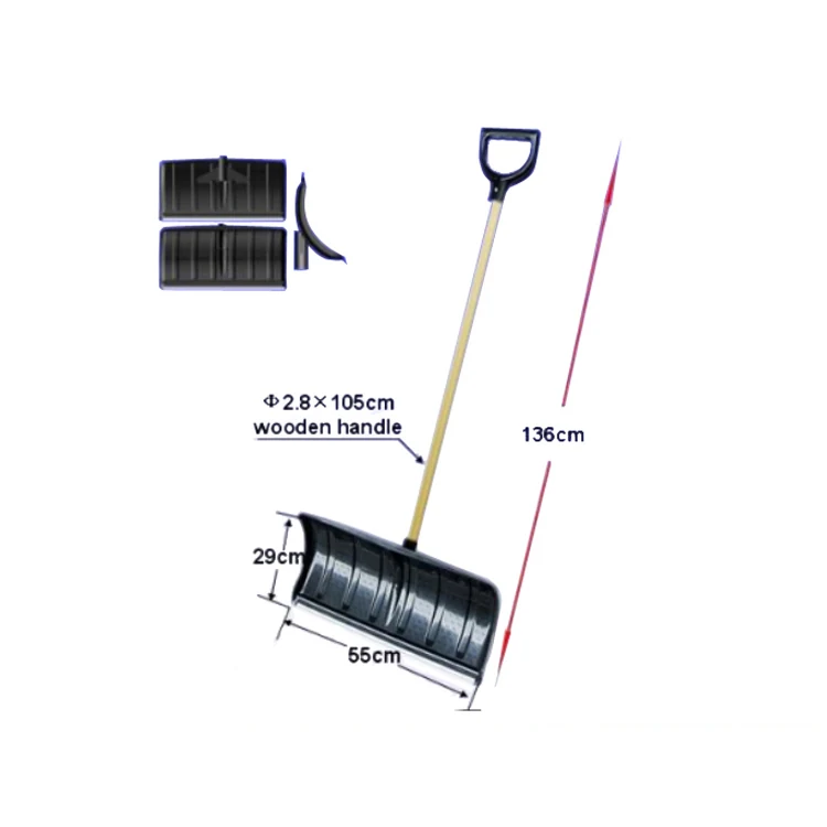 Plastic snow shovel SB2009-B with wooden handle full length view