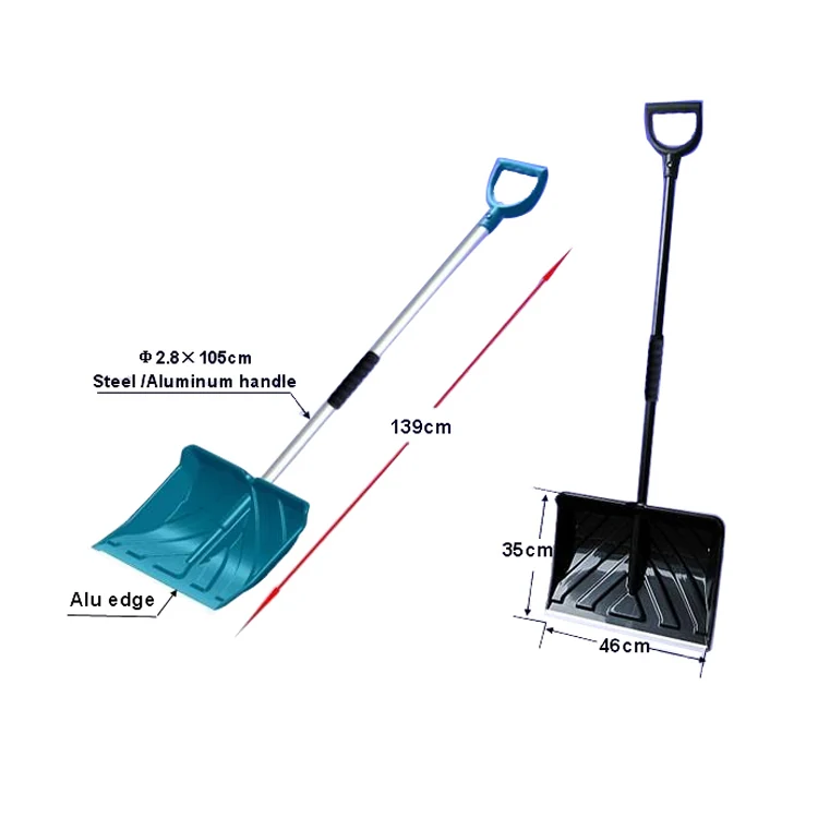 Snow shovel with aluminum handle SB2012-A full length view