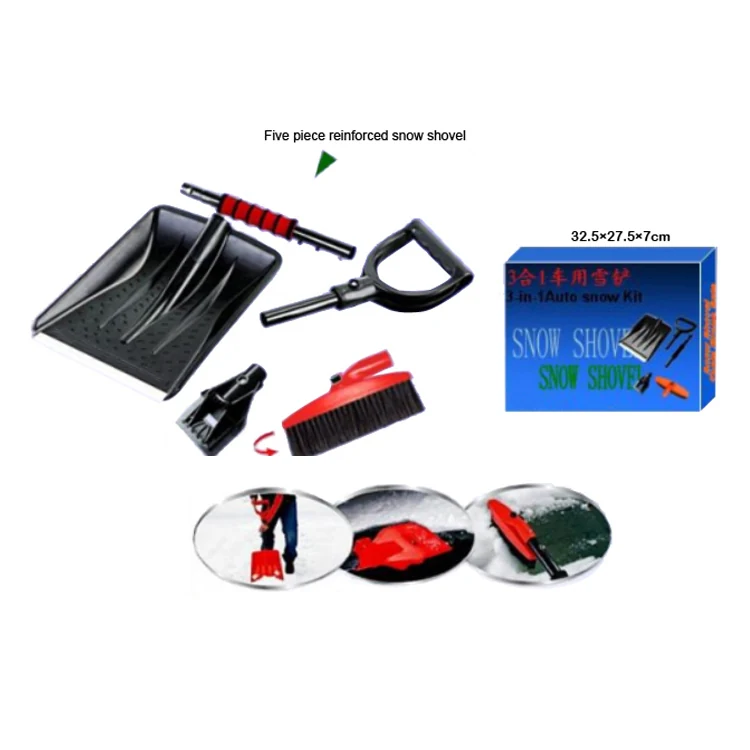 Telescopic car snow shovel SB2002-G with brush and ice scraper