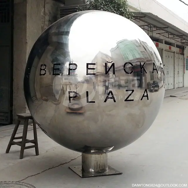 2100mm Large Stainless Steel Hollow Sphere