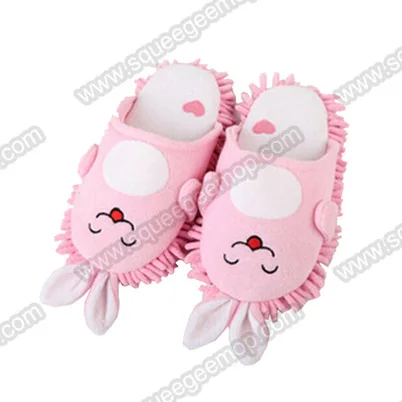 Car Cleaning Slipper 8305