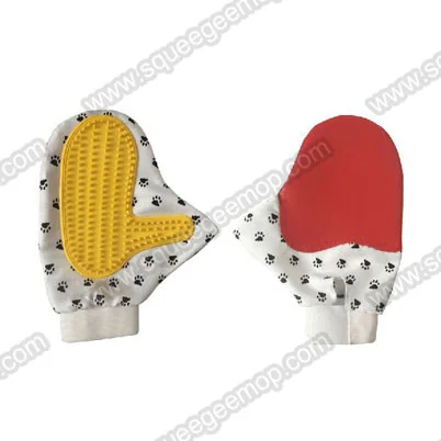 Pet Massage Glove 9515