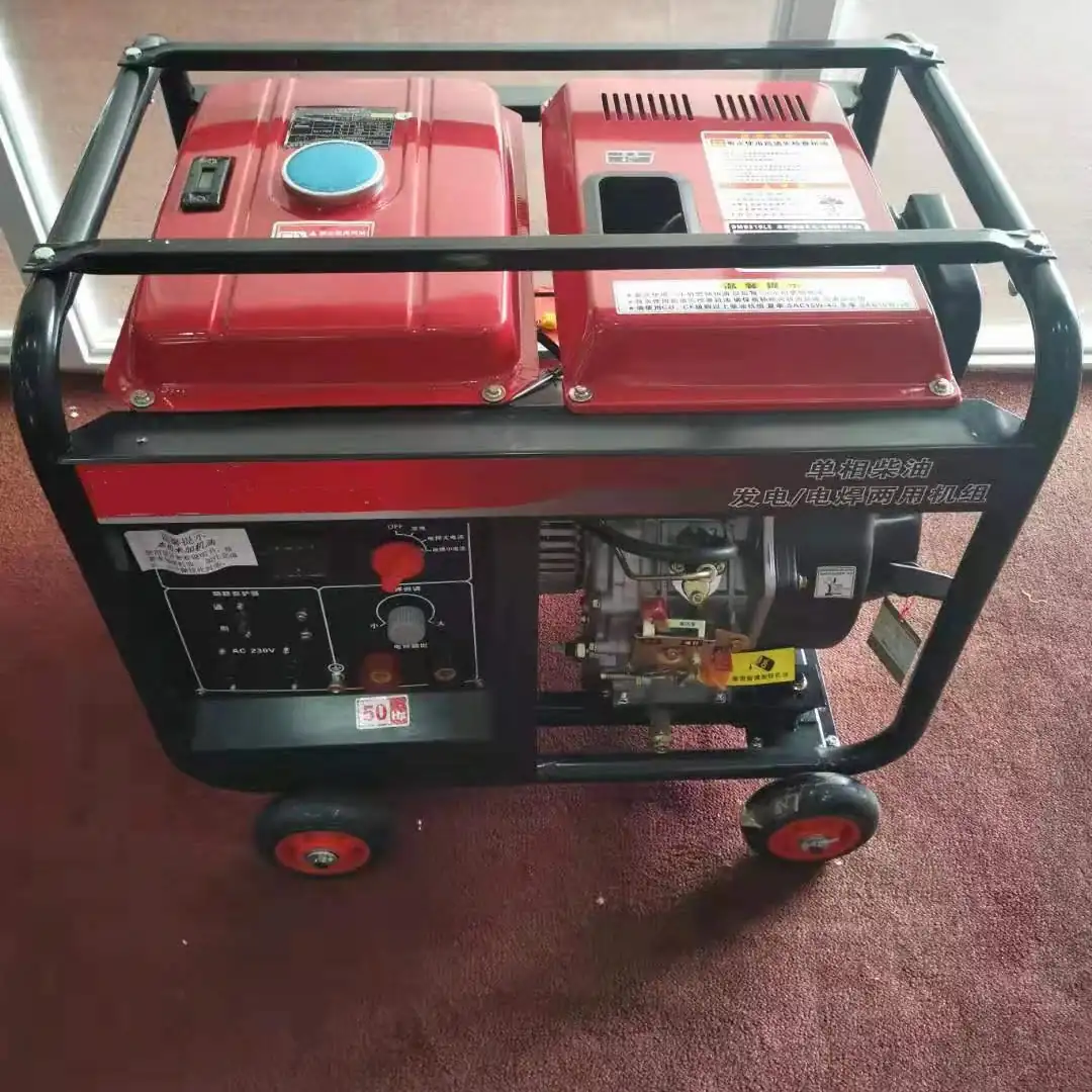 Portable generator set for small boat/house/home using detail view
