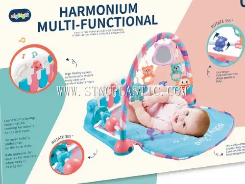 Baby Floor Activity Mat With Piano NC027933 plastic houseware product photograph
