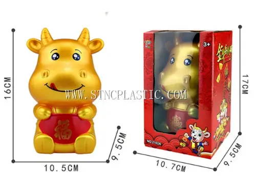 Plastic Cartoon Golden Cattle Coin Bank NC028336 plastic houseware product photograph