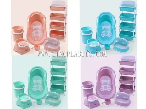 Baby Bath Set 7PCS/Set NC032151 from the Baby Bath Set range